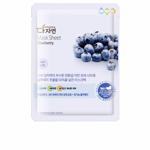 ALL NATURAL MASK SHEET #blueberry 25 ml - PerfumezDirect®
