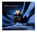 Maison Francis Kurkdjian Oud Satin Mood Eau de Parfum 70ml Spray