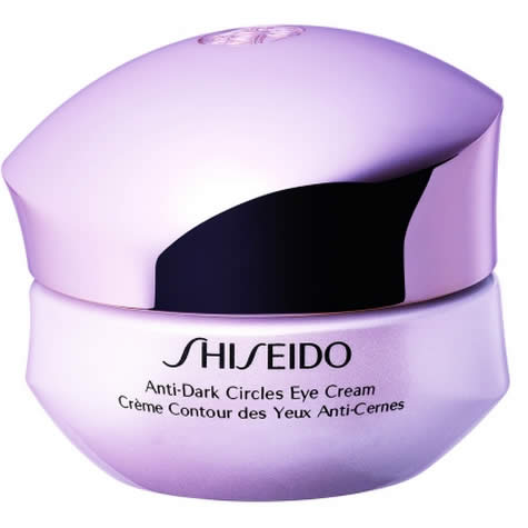 Shiseido THE ESSENTIALS INTENSIVE anti dark circles eye cream 15 ml - PerfumezDirect®