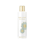 Elie Saab GIRL OF NOW body lotion 200 ml - PerfumezDirect®