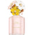 Marc Jacobs DAISY EAU SO FRESH edt spray 75 ml - PerfumezDirect®