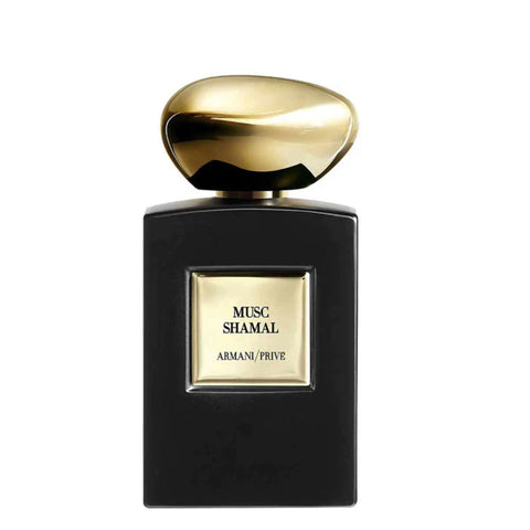 Giorgio Armani Armani Privé Musc Shamal Eau de Parfum Intense 50ml Spray - PerfumezDirect®