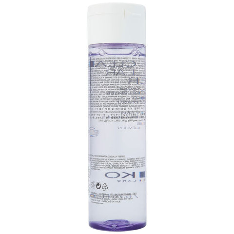 Make Up Remover Micellar Water (200 ml) (Refurbished A+) - PerfumezDirect®