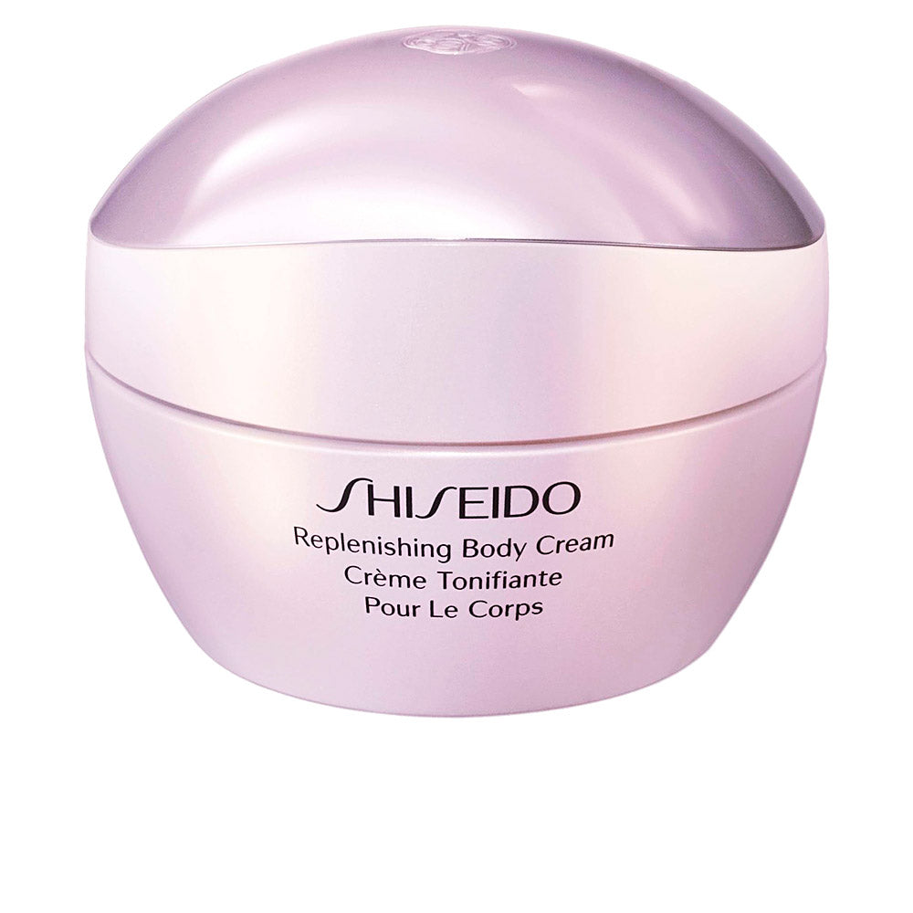 Shiseido ADVANCED ESSENTIAL ENERGY body replenishing cream 200 ml - PerfumezDirect®